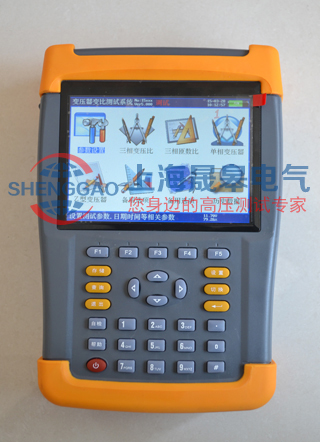 SGB-2000S手持式變比測(cè)試儀