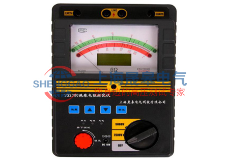 SG2000智能雙顯絕緣電阻測(cè)試儀