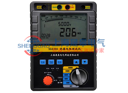 SG2305絕緣電阻測試儀