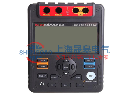 SG5000絕緣電阻測(cè)試儀