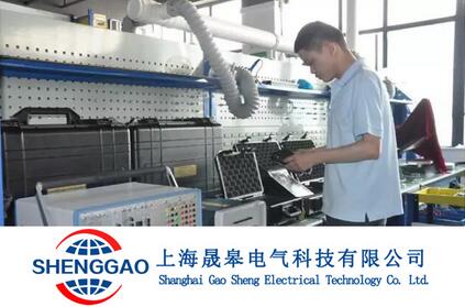 廣州客戶來(lái)晟皋電氣采購(gòu)數(shù)十款設(shè)備