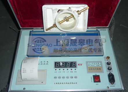 晟皋全自動(dòng)絕緣油介電強(qiáng)度測(cè)試儀
