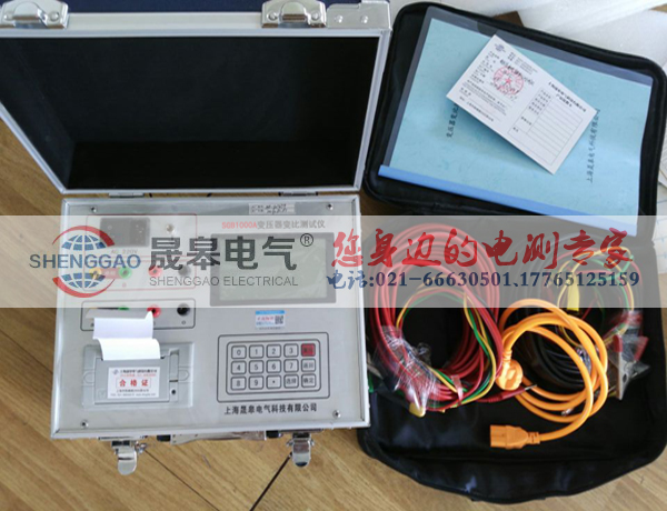 SGB1000A變壓器變比組別測(cè)試儀