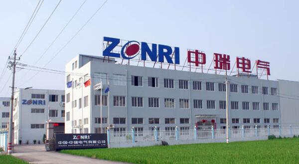 中瑞電氣采購晟皋電氣一批高壓無線核相儀
