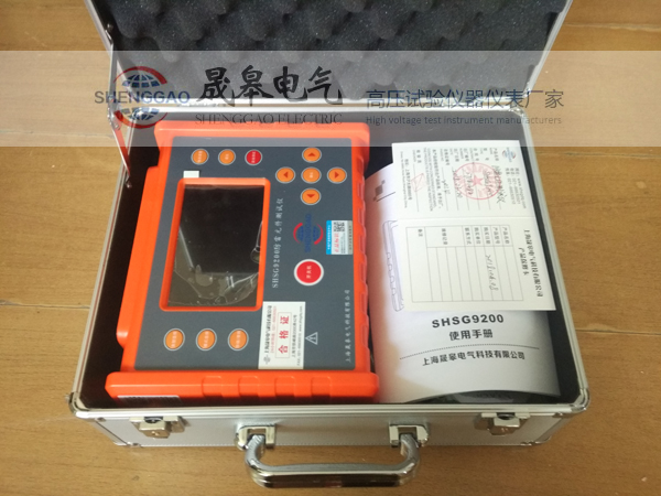 SHSG9200智能型防雷元件測試儀