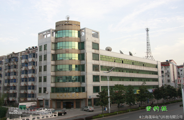 揚州市氣象局采購晟皋電氣乙級防雷檢測設備