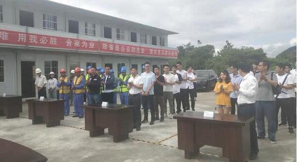 重磅！華為1號110kV變電站新建工程開工儀式舉行