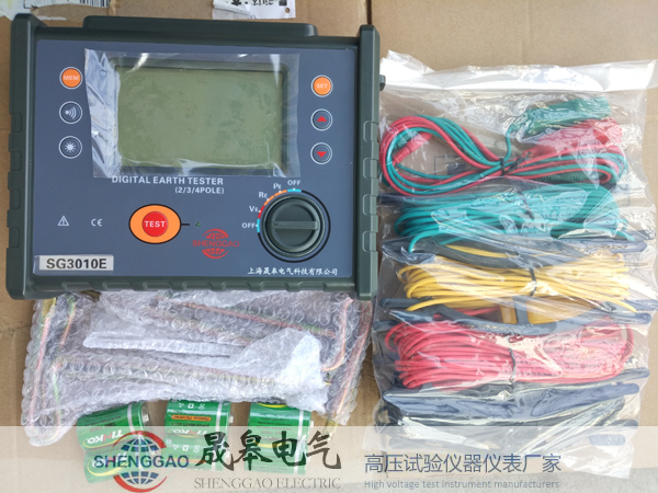 SG3010E接地電阻土壤電阻率測試儀_晟皋防雷檢測設(shè)備