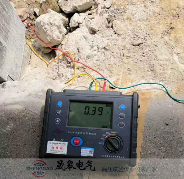 SG3010接地電阻測試儀_晟皋防雷檢測儀器