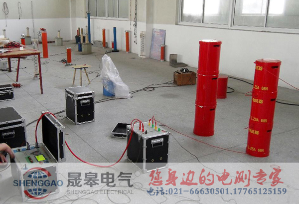 上海晟皋電氣舉行2021年電力檢測設(shè)備培訓(xùn)