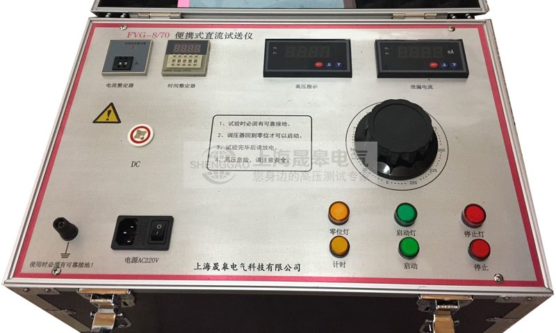 電纜直流耐壓試驗(yàn)儀